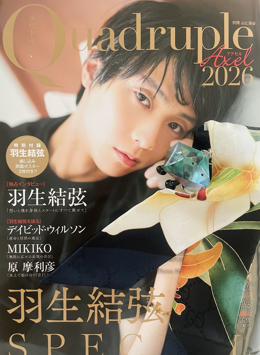 周 (@Viekyzhou1011) / Posts / X