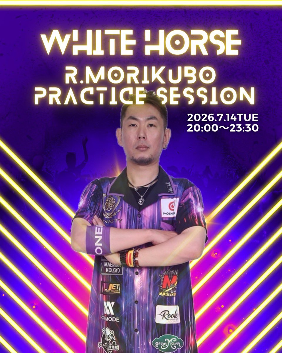 asaka_white's tweet photo. お疲れ様です！じゅんです🙋‍♂️
今日も19時-26時でオープンです☆
終日投げ放題¥2,000、インコインでも大丈夫です🦜
火曜リーグのため、終わるまではライブ３のみのご案内となります。ご了承ください🙇‍♂️

加えて20時から森窪先生の練習会も並行して開催です🧑‍🏫

お待ちしてまーす💃 https://t.co/fFxd9COWM7