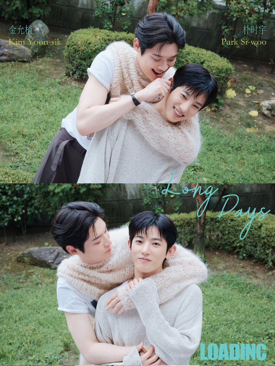on_off08's tweet photo. 미친 거 아니냐 진짜 미쳤나봐 미쳤나 진짜 미친 거 같아(positive) https://t.co/W8SabYGsAd