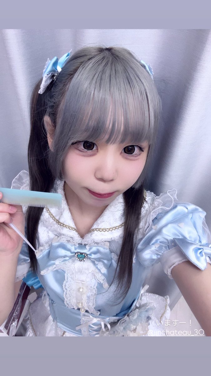 unchateau_coro's tweet photo. いますー！
＠unchateau_30
#コンカフェ https://t.co/jSChf6HFoc