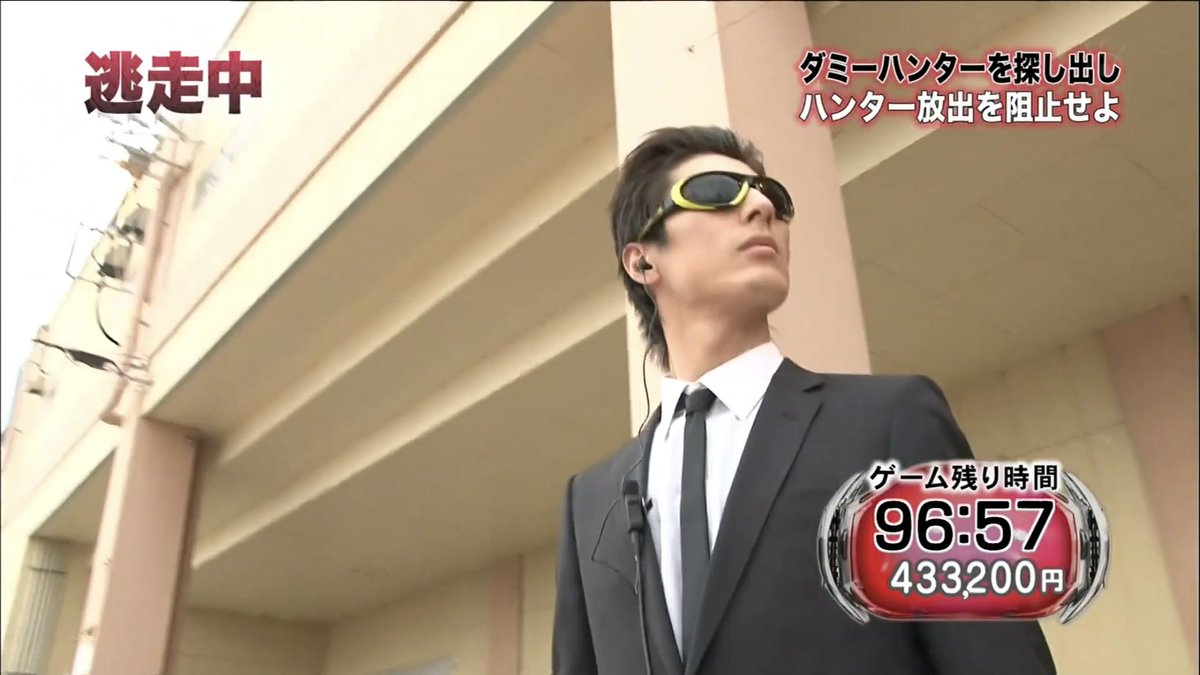 hunter_kantei's tweet photo. #逃走中 #ハンター
#コードネーム更新

・ハンター14号機のコードネーム更新の件

以前から別人疑惑があった、14号機のモデルとされた人物について調べた結果、間違いである事がわかりました。

そして、新たに本当の14号機のモデルが判明したため、

ハンター14号機のコードネームを、
『Hunter14 TK』とさせていただきます。