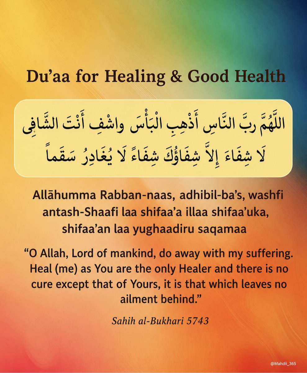 Mahdii_365's tweet photo. Du'a for healing and good health: https://t.co/7rX5dznlKK