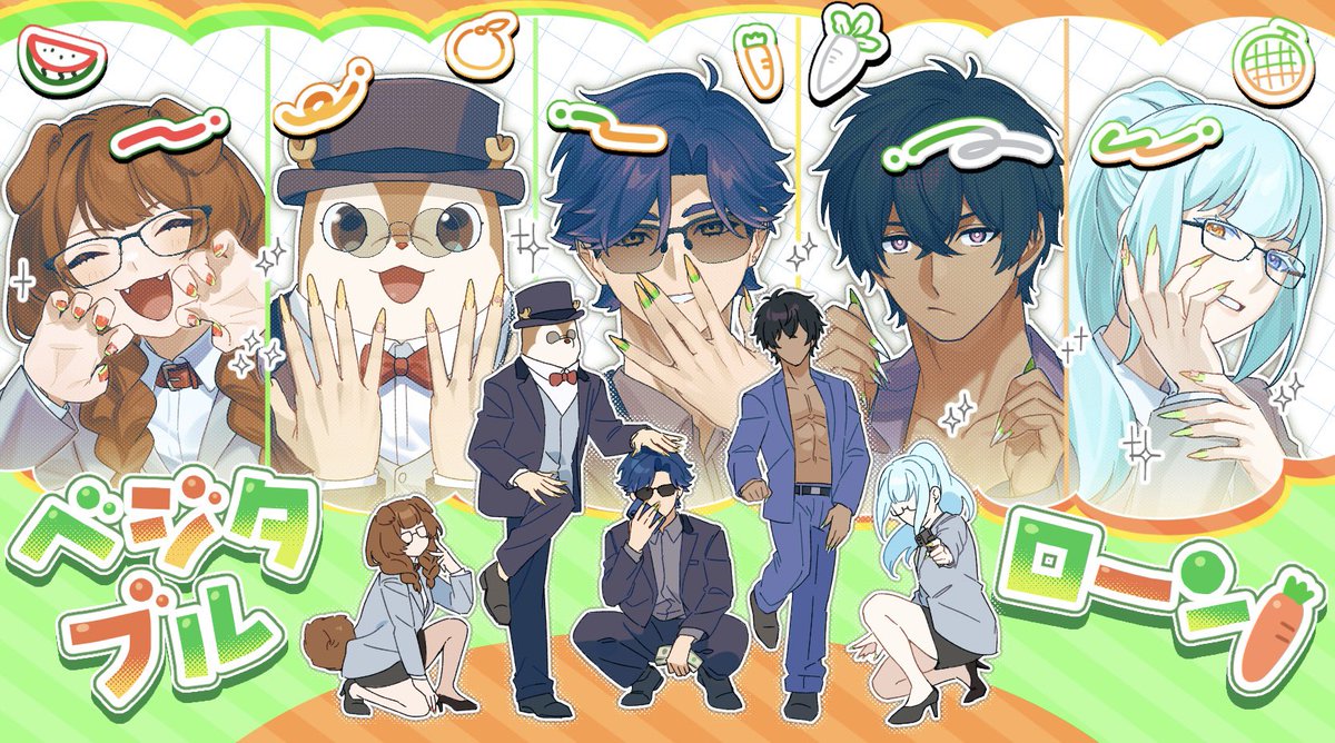 MKT_211's tweet photo. ベジタブルローン🥕 https://t.co/V54hO8quaB