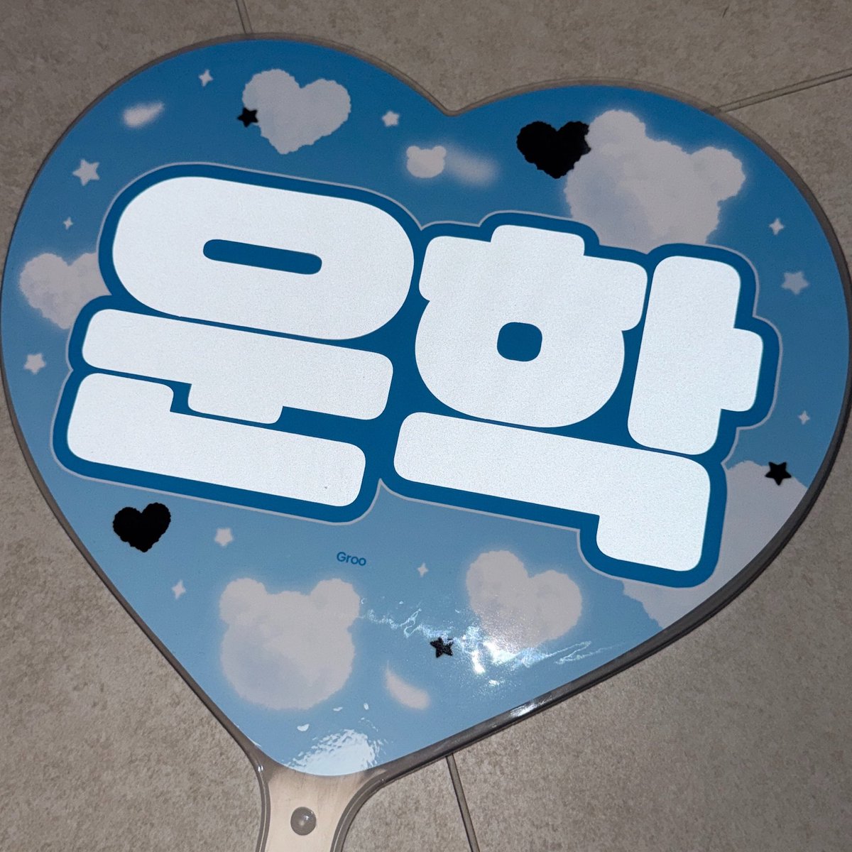 9rroom's tweet photo. 퇴근하자마자 벌같이 뛰어옴 https://t.co/BopeQLzL3o