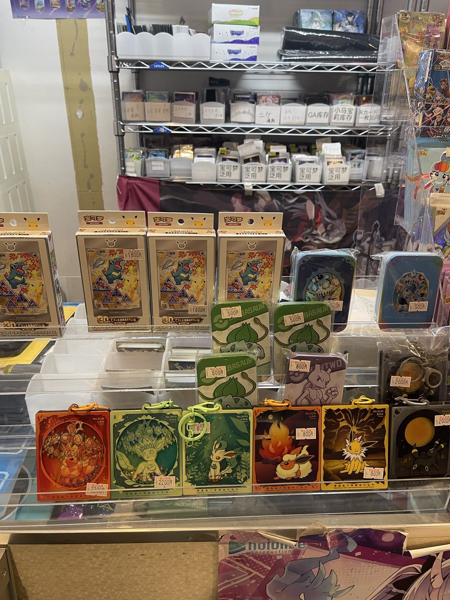 🥳🥳 #缶ケース 🔥ポケモン30周年海外限定グッズ販売中🔥 海外限定の