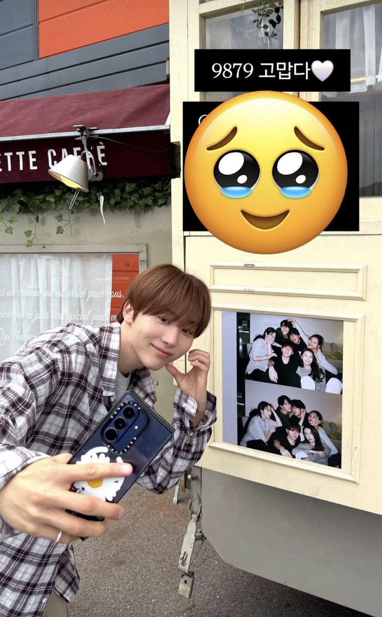 WonS2BooS2's tweet photo. 260714 #승관 인스스
승관이 촬영장에 98친구들과 투어스 동생들이 커피차 보냈나봐🥹🥹 98즈 영원해요🫶🏻 투어스 최고🫶🏻 (근데 승관이 태규야..? https://t.co/e4jAZZbD86