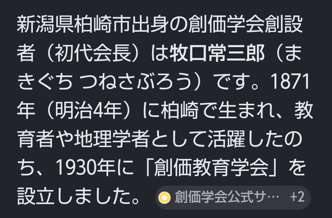 ttmt516's tweet photo. ほ～ら繋がった😎🕎

https://t.co/1VbQ6otd67 https://t.co/xnxfPIB56w