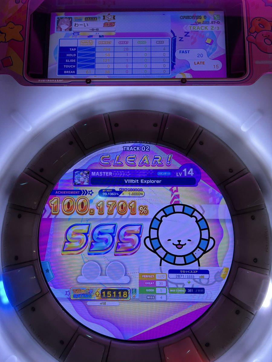 wai3yi's tweet photo. ビビットSTとグリバ鳥れた！ https://t.co/Fxps9OPrXq