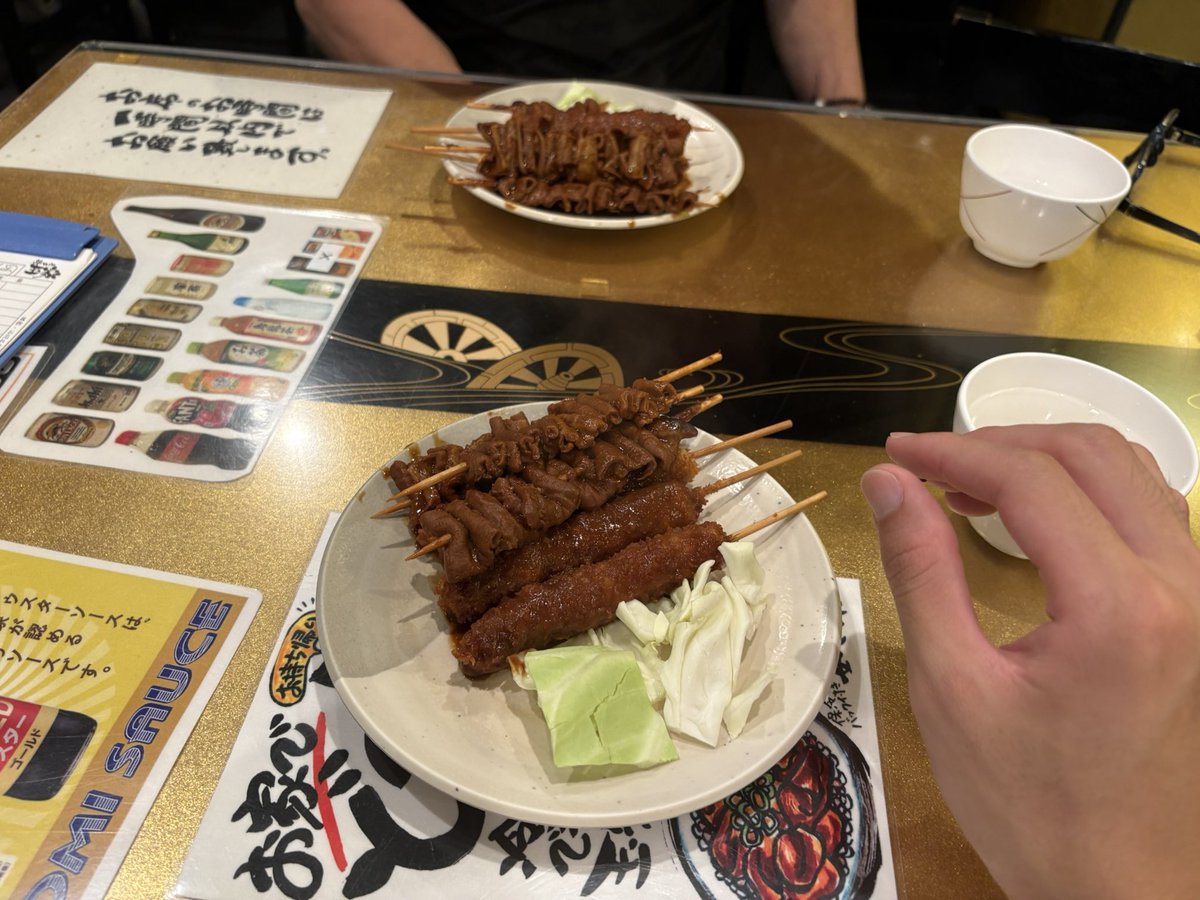 EM_FZ1's tweet photo. 串カツとどて煮を食べに岐阜は千代保稲荷まで https://t.co/DCuIw5ubjS