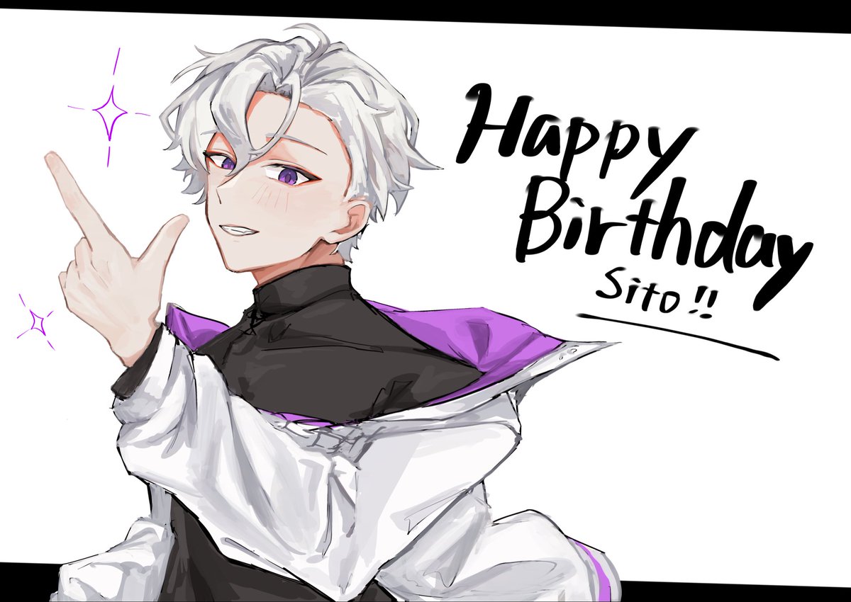 Popo394O's tweet photo. うおおおめでとう！！
#今日はシトの誕生日　#カレコレED https://t.co/TnfyWlos5E