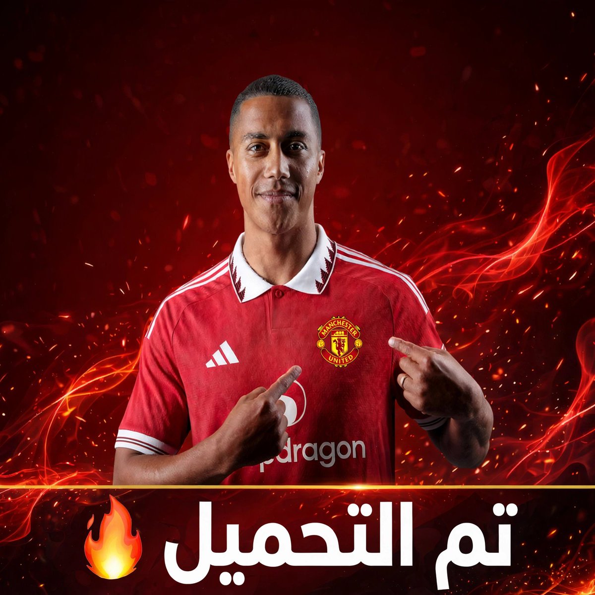 ali891116's tweet photo. مانشستر يونايتد يُفعل بند الشراء بقيمة 41 مليون يورو https://t.co/0cHWja30jc