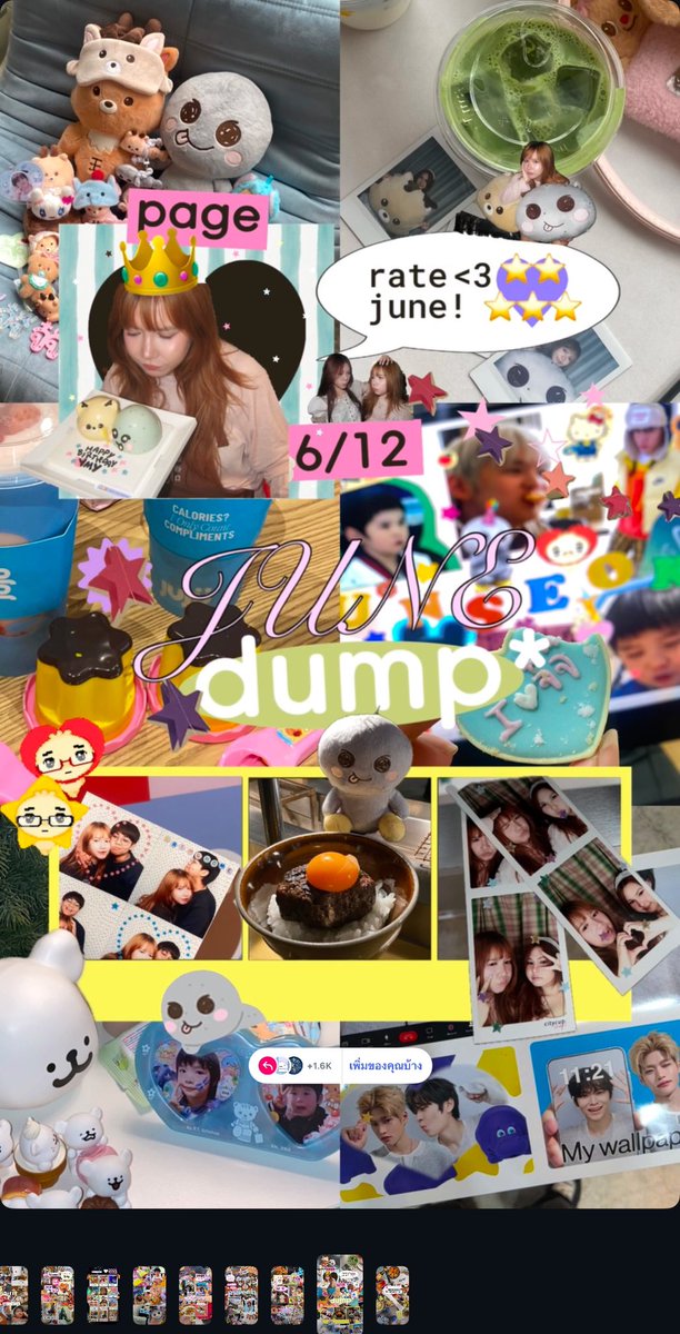 Stellapaew's tweet photo. ใช้ Template ของคุณคนนี้แต่งสนุกมากทุกเดือน  #.qmytarjpg https://t.co/sdc9M2OpOe
