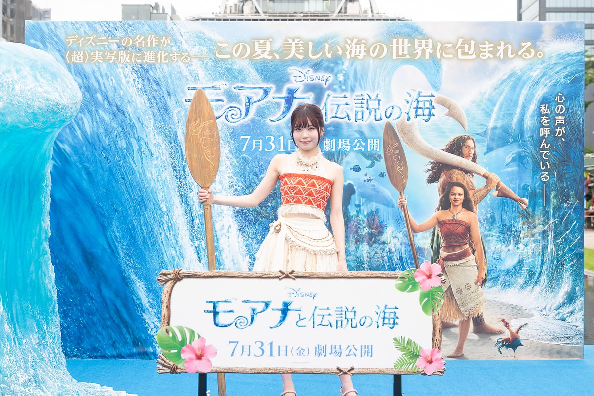 disneystudiojp's tweet photo. 実写版『#モアナと伝説の海』
#モア夏 イベント in 名古屋開催❗️
⠀
#モアナ 役 日本版声優🌺
#TSUZUMI さん（#ME_I）が
アニメーション版の日本版声優
#屋比久知奈 さんと同じ
名古屋・栄の“ミズベヒロバ”
でスペシャルパフォーマンス🌊

「どこまでも ～How Far I’ll Go～」を生歌唱✨️⠀
圧巻の歌声を響かせました🎶
⠀
#この夏TSUZUMIとモアナの海へ
7/31（金）#モア夏 公開🎬