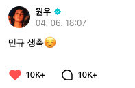 누너누 🤦 tweet media