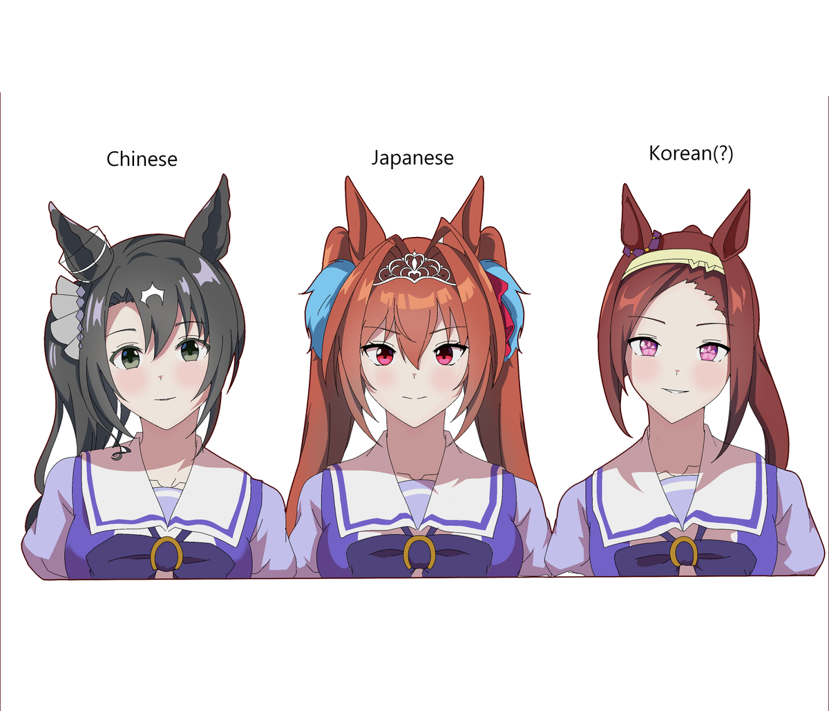 ShizuOkutsuka's tweet photo. This but Umamusume (Please commission me 🥺🥺🥺).

#umamusumeprettyderby #umamusume #ウマ娘 https://t.co/FqhzG6NdAg