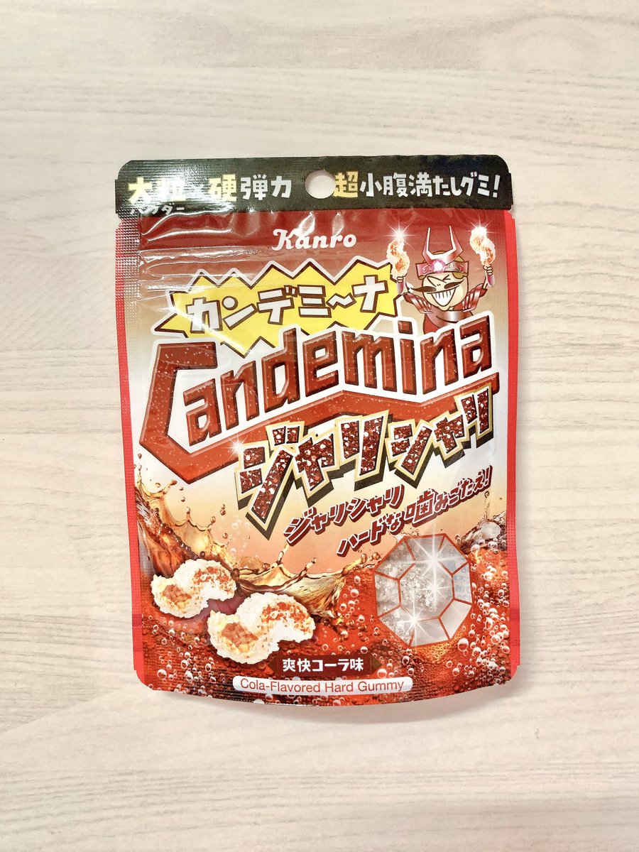 日本グミ協会 公式 (@japan_gummy) / Posts / X