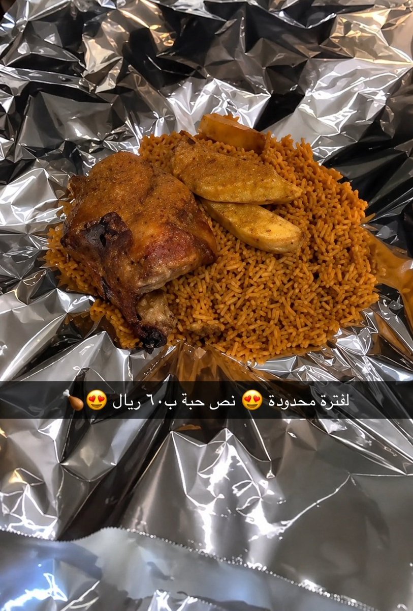 sa3ud tweet media