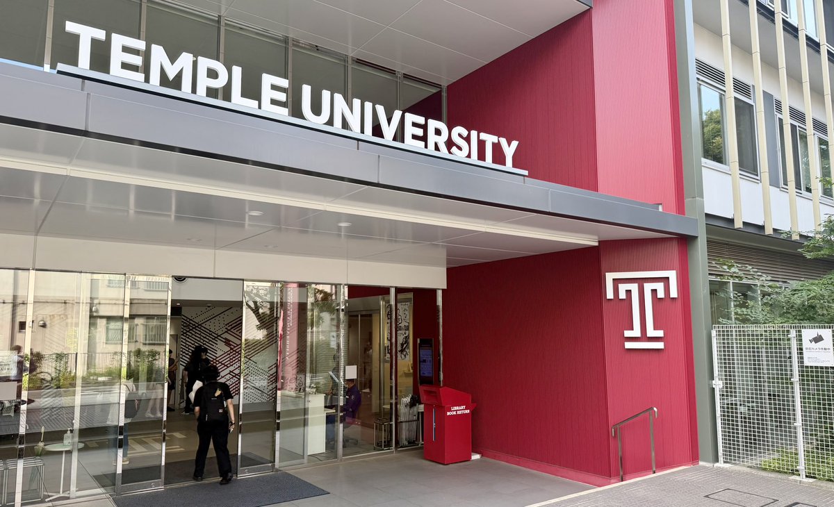 Coach_AlJohnson's tweet photo. Today we got to see / tour @TempleunivJapan in Tokyo! Go Owls 🦉 https://t.co/LBHvd3OYoO