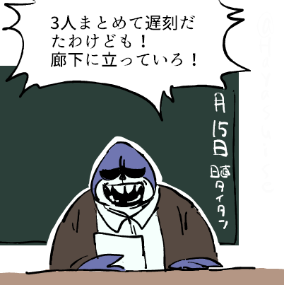 早キャ tweet media