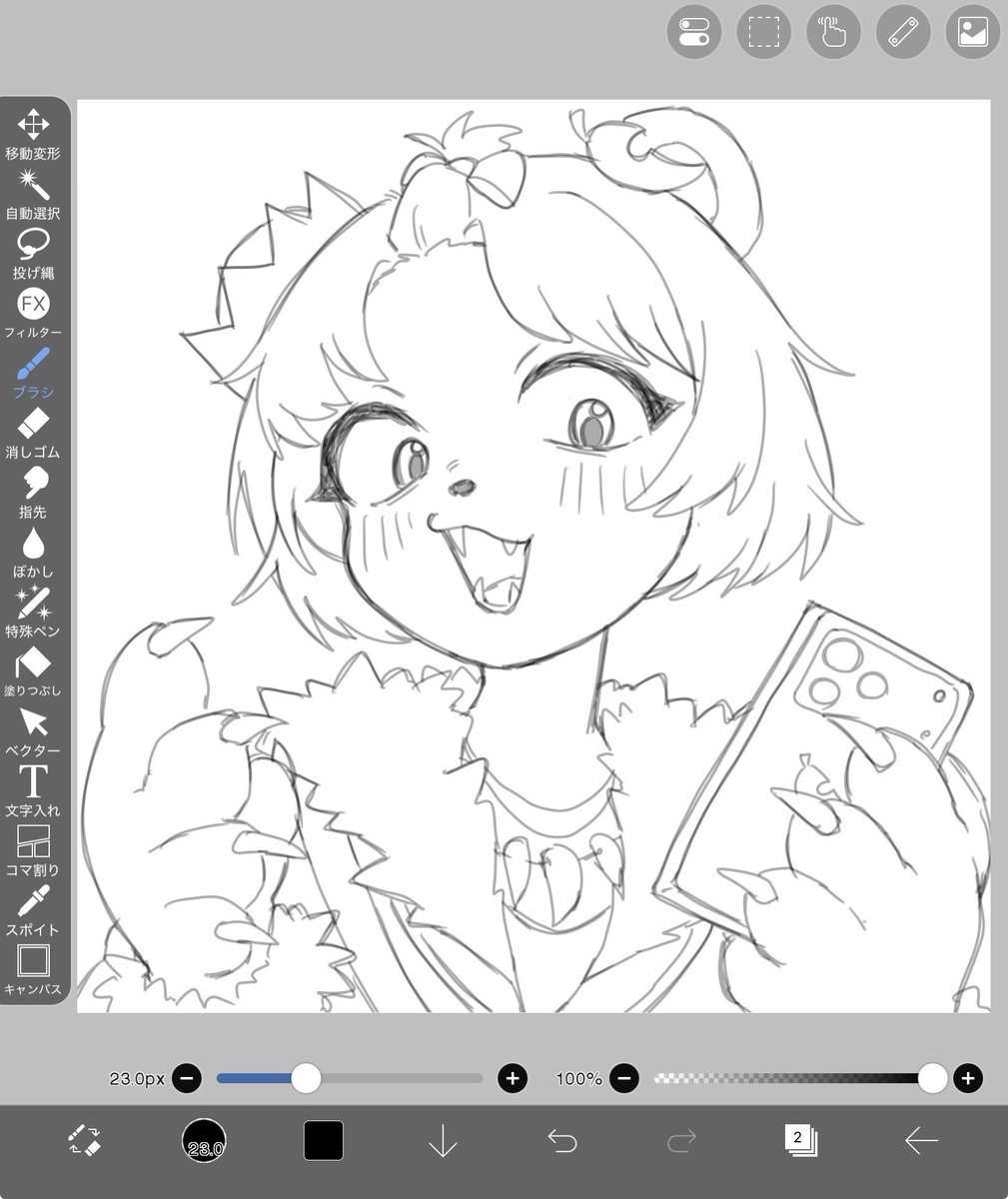 miyuさんの投稿画像