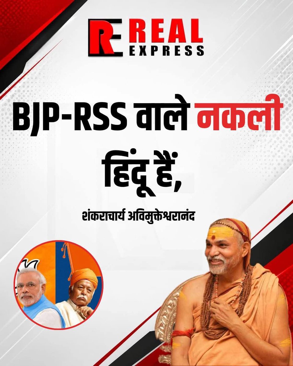 Darshan4773's tweet photo. @BJP4India https://t.co/Kfmf4vfDl1