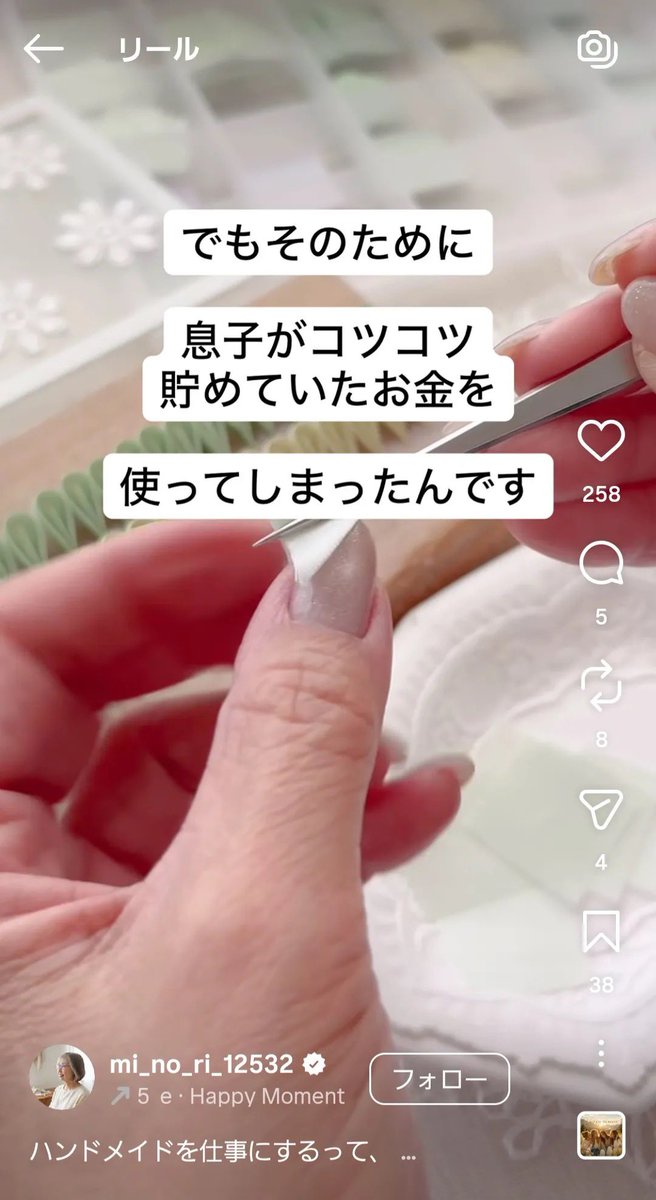 3F9XXmF5o719520's tweet photo. 当たり前すぎる https://t.co/WI6B6XbaHo