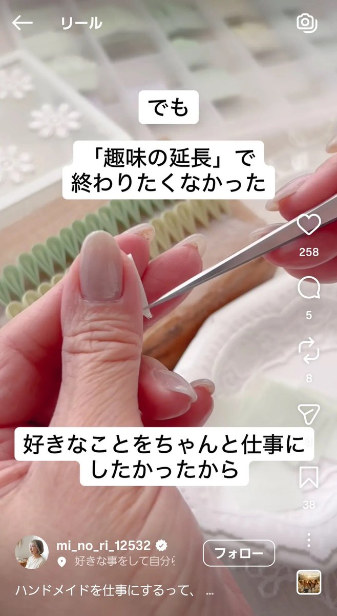 3F9XXmF5o719520's tweet photo. 当たり前すぎる https://t.co/WI6B6XbaHo