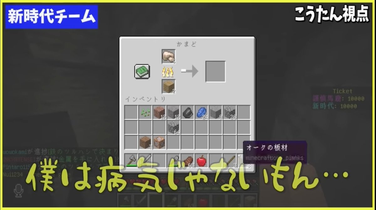 9_kobalx's tweet photo. 父親に『病気かオメェ』って言われて今これ。 https://t.co/LBR2GCvnaN