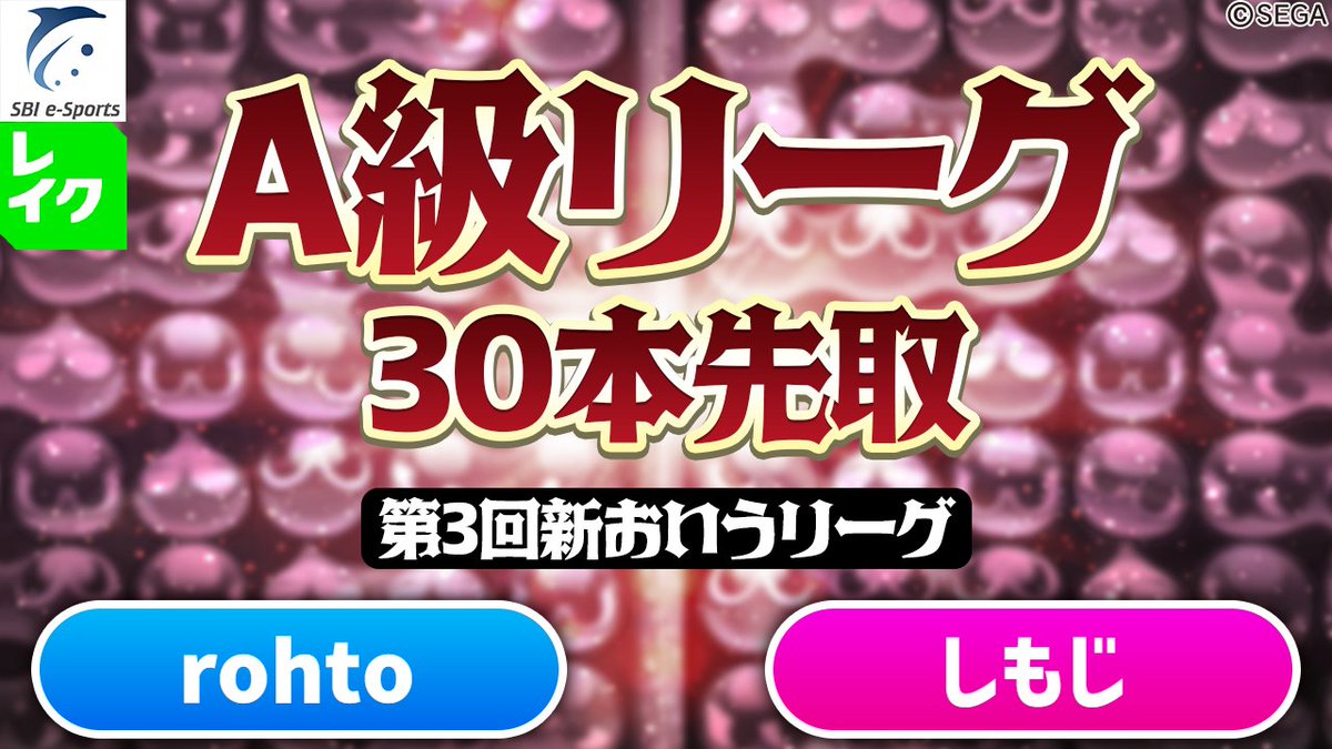 Post by SBI_ぴぽにあ on X: 解説します！