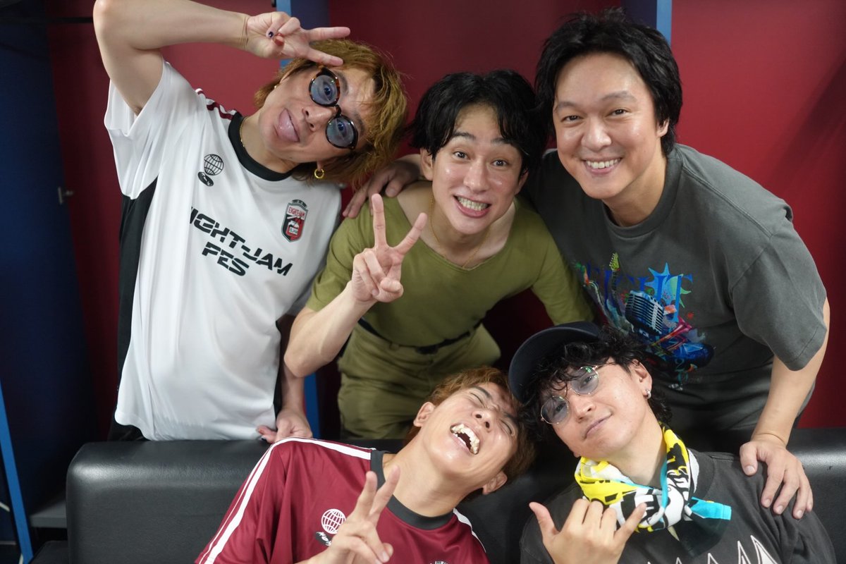 SUPER EIGHT グッズアーカイブ / Info (@SE8Archive_info) / Posts / X