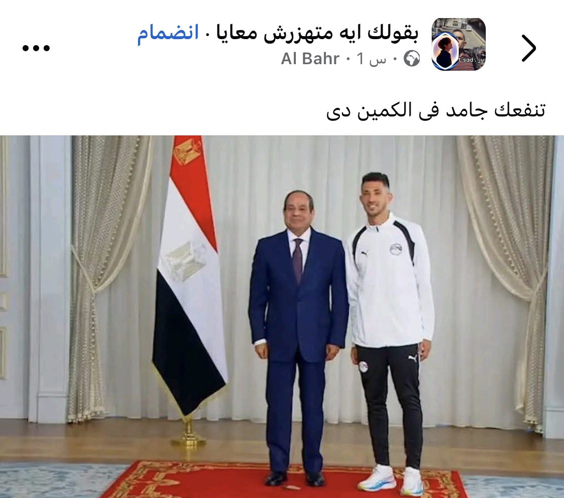 Outfooball's tweet photo. https://t.co/LE8iY06x9o