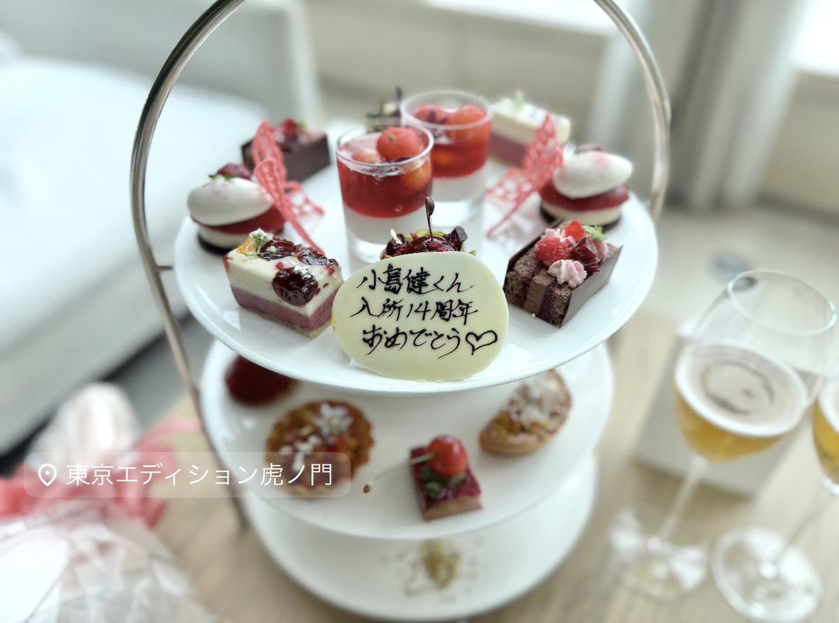 l_apink6's tweet photo. ･｡｡･ﾟ･｡｡･ﾟ･｡｡･ﾟ･｡｡･ﾟﾟ･｡｡ﾟﾟ･｡｡･
　： ：
　♡ ：
　　 ♡  アイドルになってくれてありがとう  ♡

#小島健入所14周年 ♡ https://t.co/uiXq3Du8QU