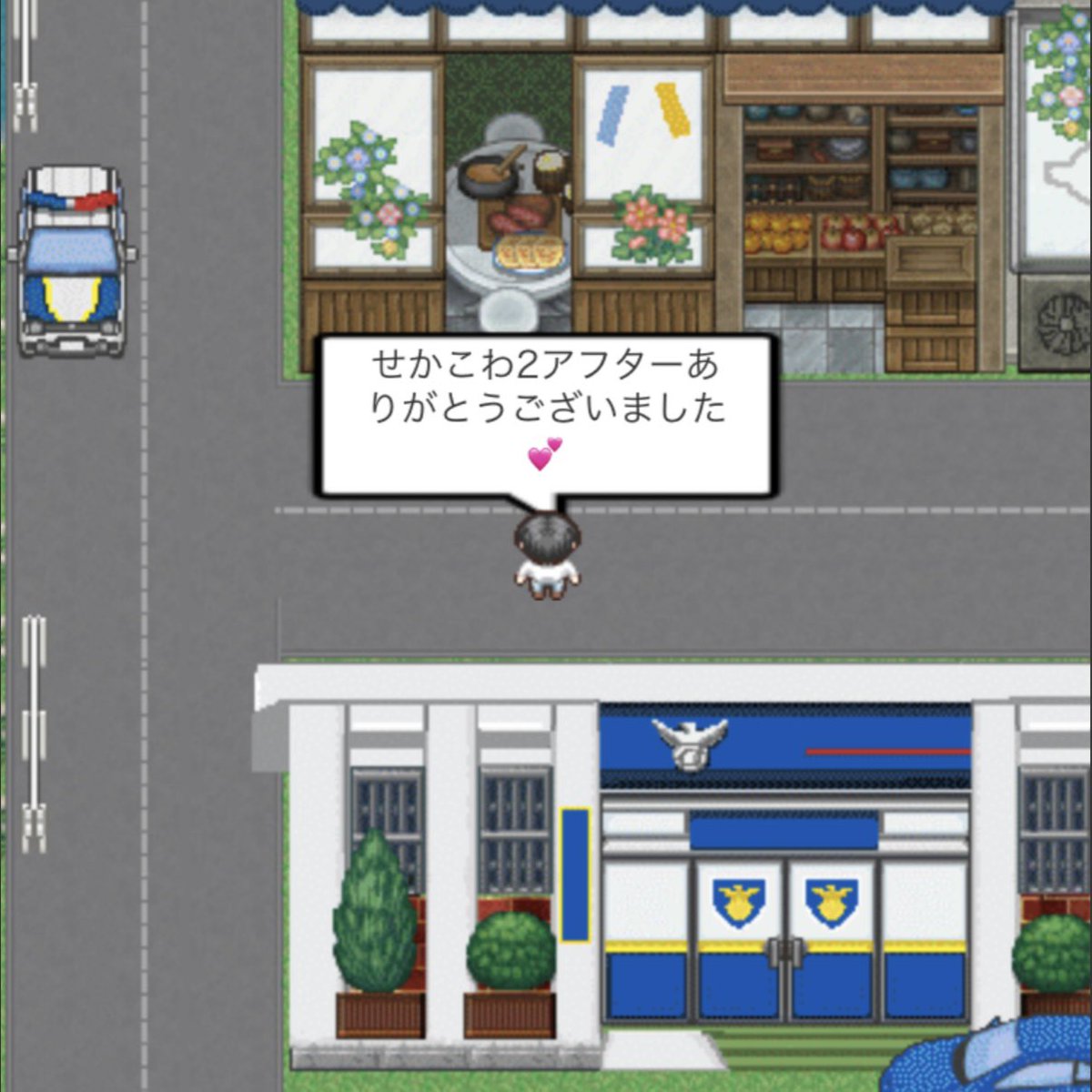 haraK___'s tweet photo. せかこわ2アフターありがとうございました！！
rさんに遊んでもらいました💕
なごりおしかった〜〜😭 https://t.co/wzQaH7sxVX