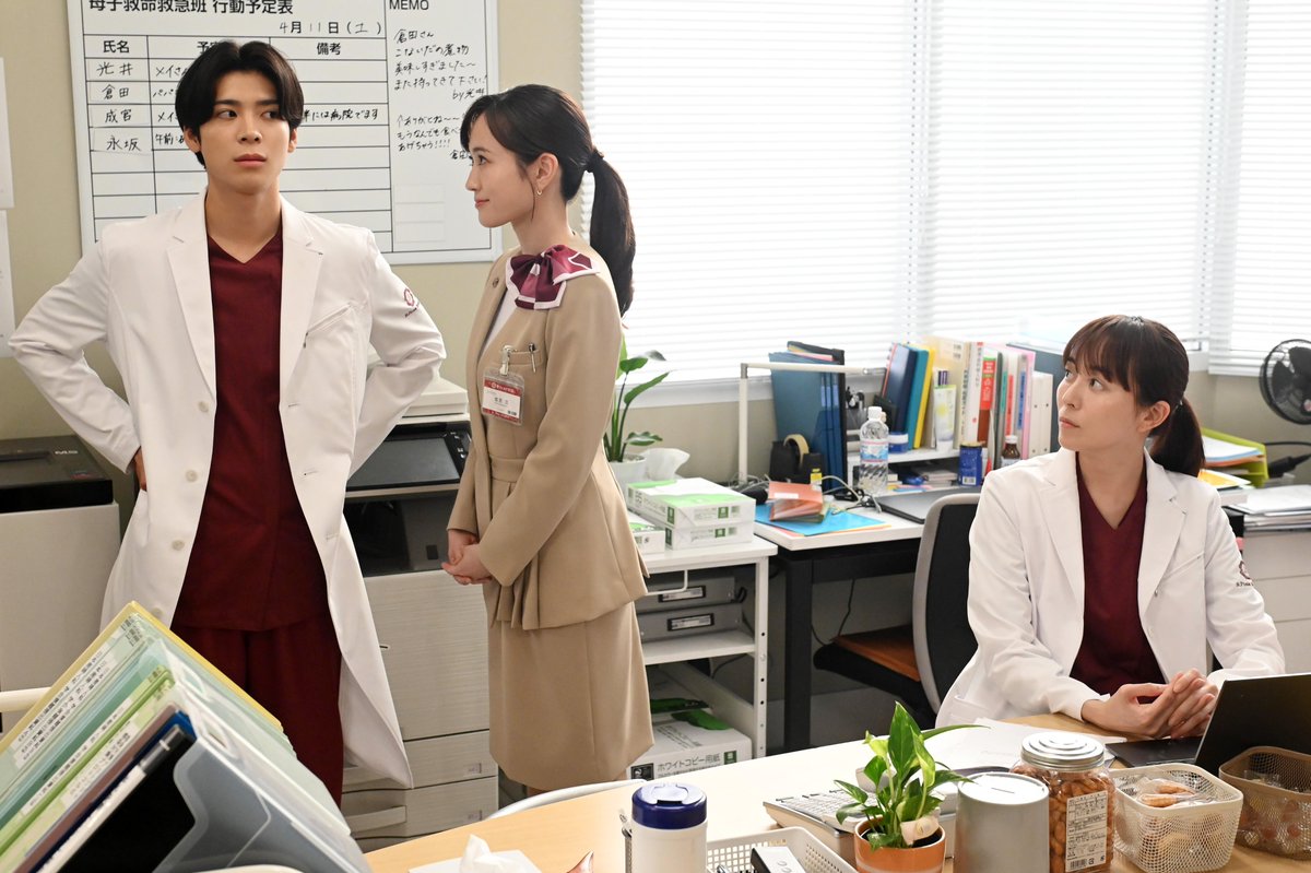 oricon's tweet photo. 📺ドラマ『ファーストクライ』第2話
⠀
ハイリスク出産に臨む
技能実習生の未受診妊婦と
不妊治療に悩むセレブ女性が来院
⠀
永坂(松島聡)の過去も明らかに…
https://t.co/E0rmXwFhYV

比嘉愛未、松島聡、徳永えり、濱正悟
川西賢志郎、優希美青、遠山俊也
前田敦子、山村��葉、岡部たかし、真矢ミキ https://t.co/uxM5oB8uP1