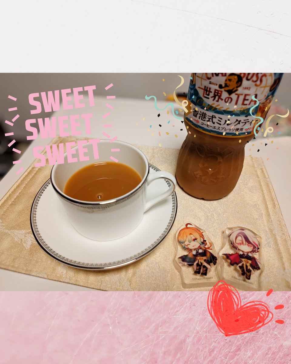 深波 tweet media