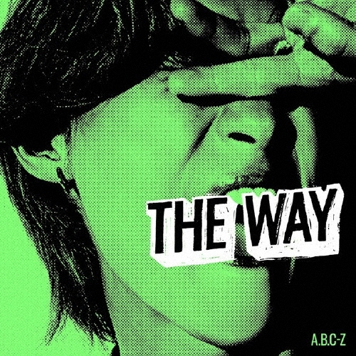 TOWER_Online's tweet photo. 【A.B.C-Z】

New EP『THE WAY』明日7月15日発売🦐💚

🎁購入先着特典：告知ステッカー（形態別絵柄）

✨オンライン期間限定✨
ポイント10％還元対象商品
初回盤「350円分」
通常盤「200円分」ポイント付与!!📢

🔻
https://t.co/jg44grD6ew

#ABCZ #ABCZ_THEWAY https://t.co/ocf5D52O4W