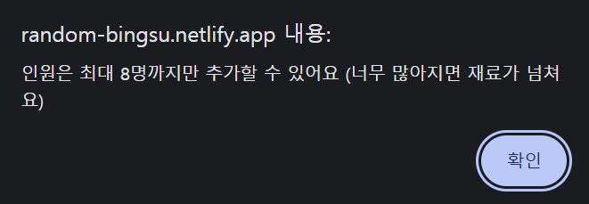 🥕야채맨🥕 tweet media