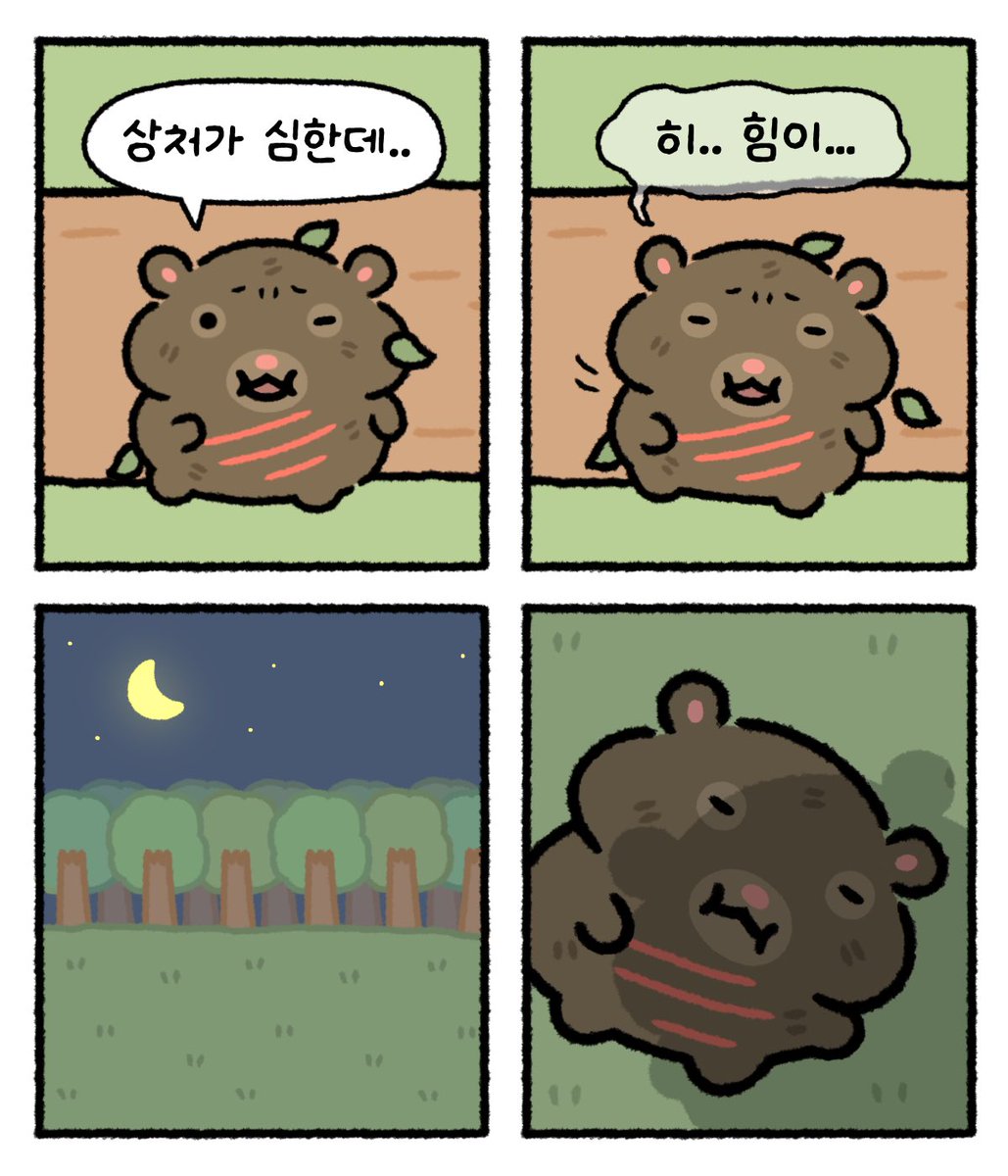 hambogi_ne's tweet photo. https://t.co/9O44SonCIX