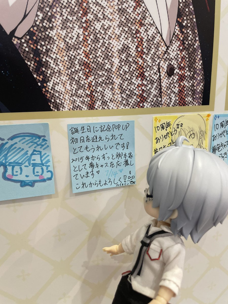 ルイカリン tweet media