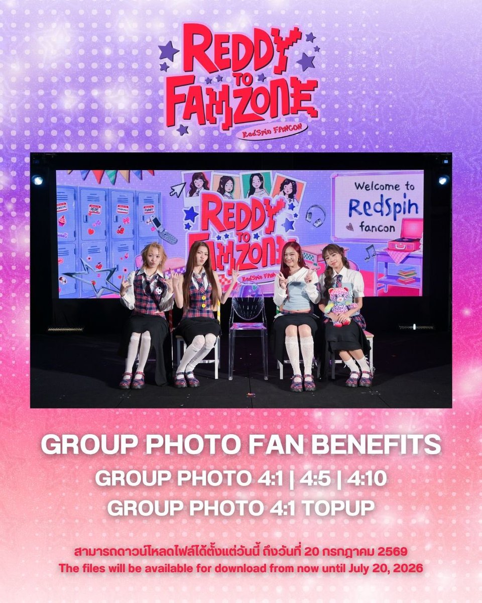 RedSpinOfficial's tweet photo. GROUP PHOTO FAN BENEFITS | RedSpin “REDDY TO FAMZONE” FANCON ߷

📸 GROUP PHOTO 
4:1 | 4:5 | 4:10 | 4:1 TOPUP

📍 Download Link : 
https://t.co/i4kXbhiS8k

#RedSpinReddyToFamzoneFancon 
#RedSpin
#WYNNentertainment https://t.co/K6XlqxMS57