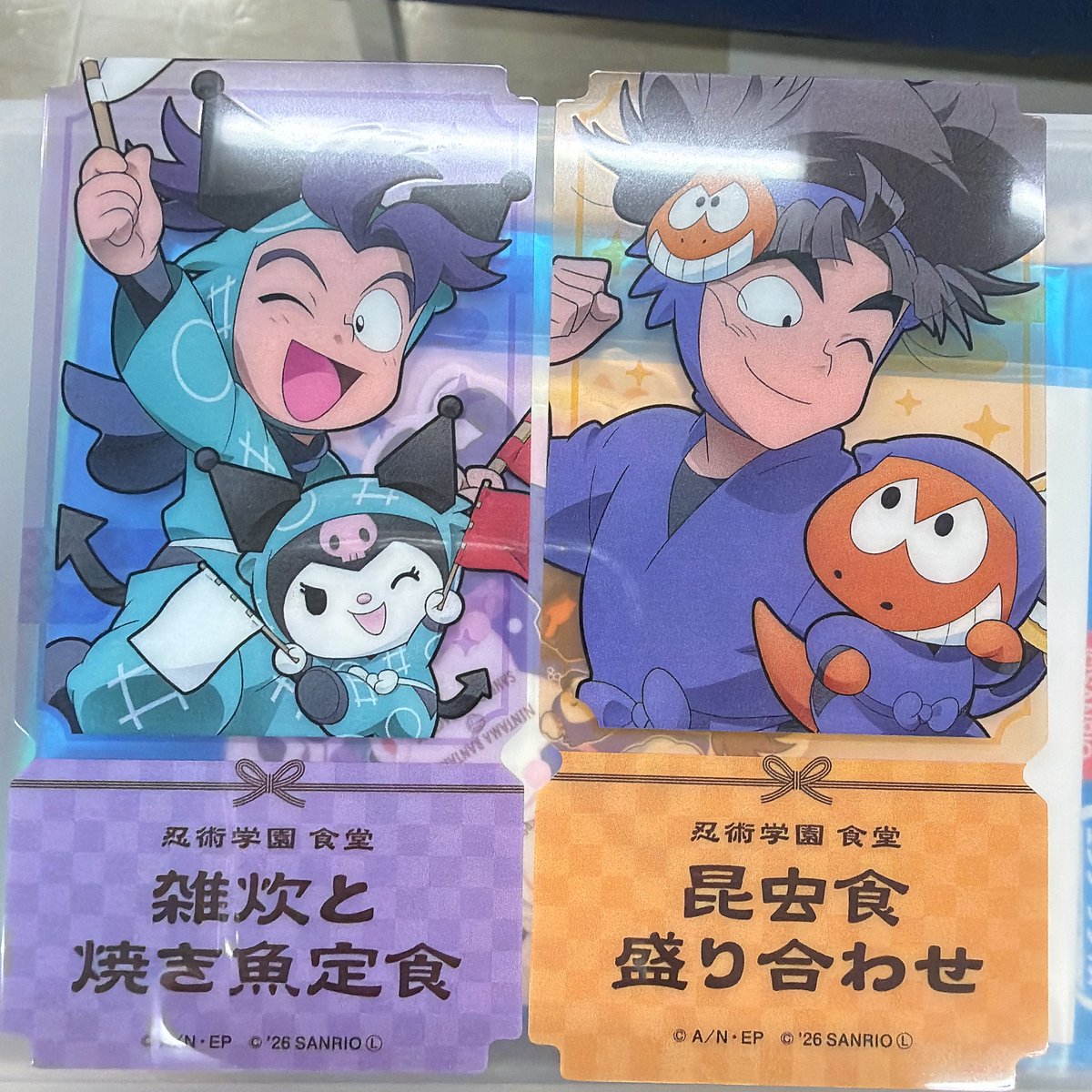 tu_ko_ninM's tweet photo. 【譲渡/交換】忍たま乱太郎 アモカフェ AMOカフェ 食券風クリアカード

譲：竹谷/きり丸

求：尾浜/久々知　or定価

🌼都内手渡しor郵送
🌼画像は自分用のものです。お譲りするものは袋に入ったままお渡しします！
🌼譲渡はまとめてのみ

検索からもお気軽にお声掛けください⸝⸝꙳ https://t.co/oVL1Nml5zY