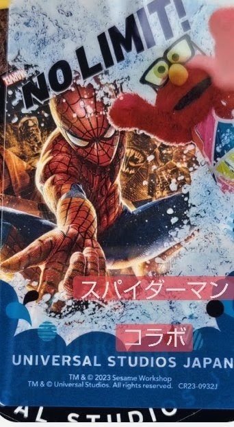 otoppii's tweet photo. ３年前の今日(２０２３年７月１４日)
初めてスパイダーマンのシールをもらった日
#USJファン
#スパイダーマン https://t.co/jQtjvzDLsV
