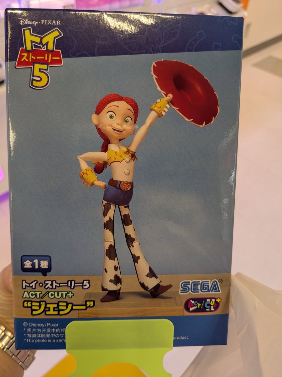 Aoki35595967's tweet photo. アマグモラとキューティーバードロボを観に行き、フツーに手強くパン達を苦しめる2人を眺め、ジェシーを取り、魔女宅を観て帰りました。
悪役って聞いてたのでアラサー販売員はばいきんまん色で行ってきましたw https://t.co/RPpY6BMlDF