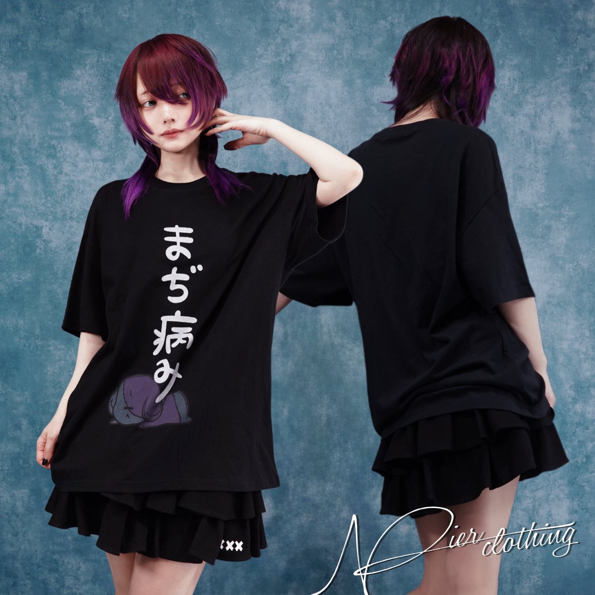 NIER CLOTHING (@NieR_tokyo) / Posts / X