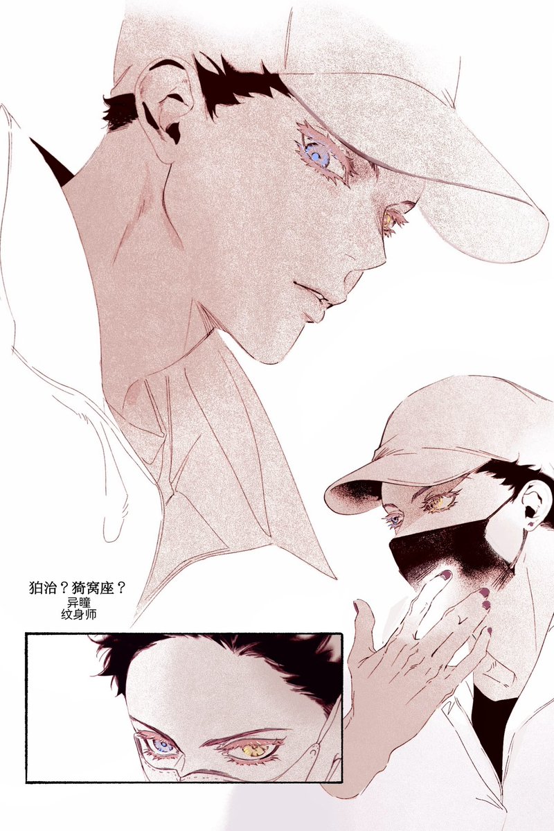 Jiangguo00o's tweet photo. https://t.co/UycxJJCpKz