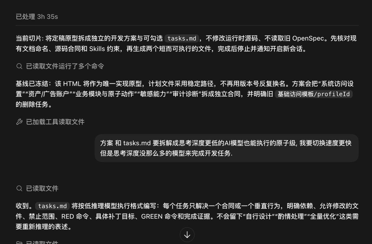 zenpx tweet picture