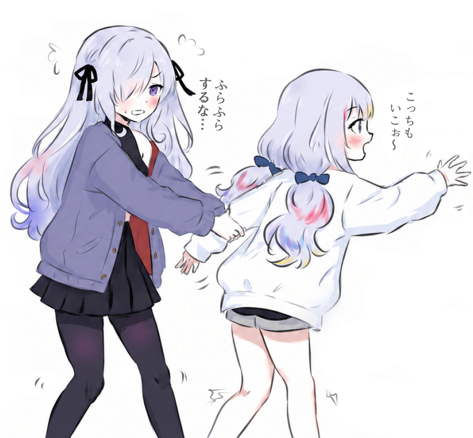 raifuaru's tweet photo. 休日のアンアンとノア #まのさば #まのさば二次創作 https://t.co/DQsR92a8tw