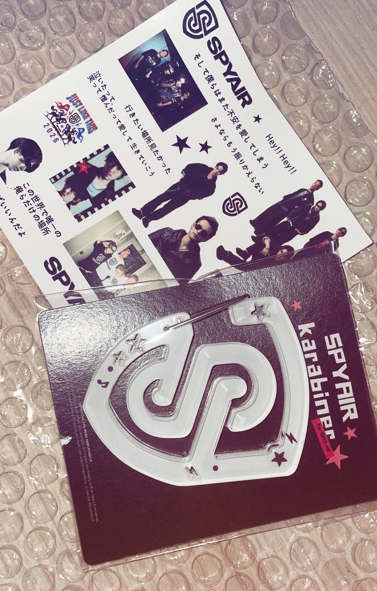 KimJaEga1's tweet photo. @ourspyair 너무예뻐요...//ㅜㅜ😭😭 https://t.co/oeoL7rIMQE