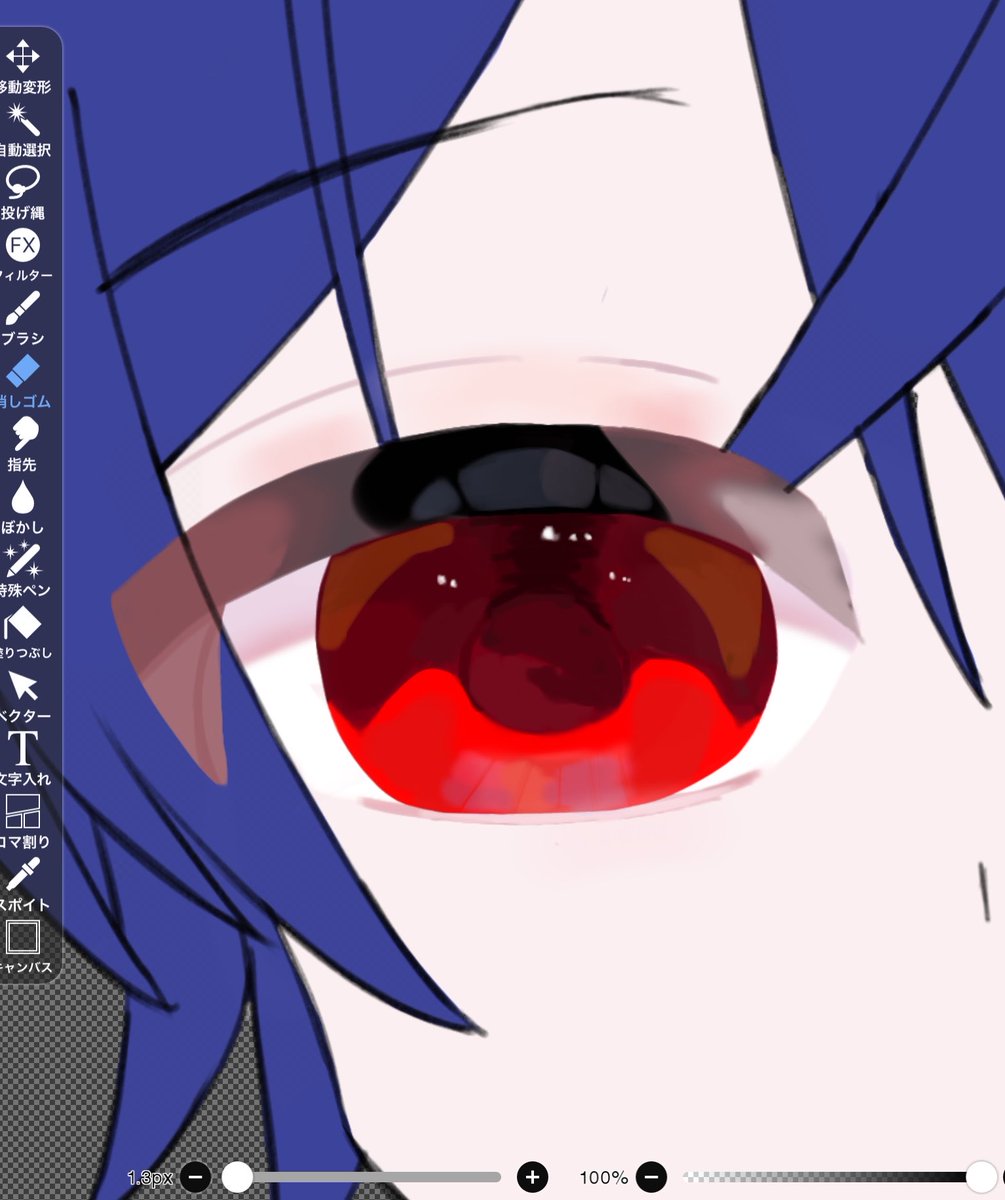 light_sub0818's tweet photo. けっこうありなんじゃない？ https://t.co/pVWVMsS6GI