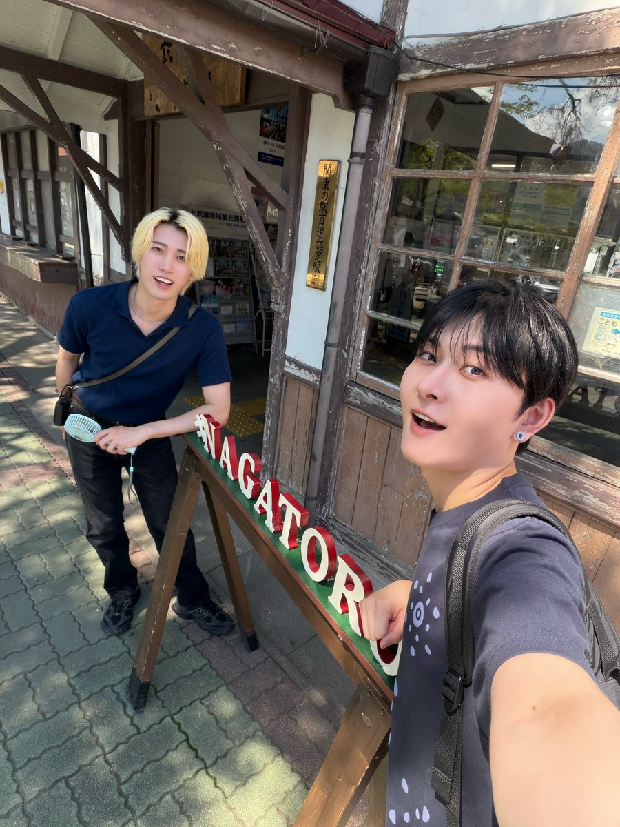 kakeru_7rol's tweet photo. 最高な夏の始まり☀️🍧 https://t.co/lNQ1HM5xiB